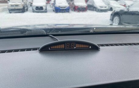 Mitsubishi Outlander III рестайлинг 3, 2005 год, 745 000 рублей, 19 фотография