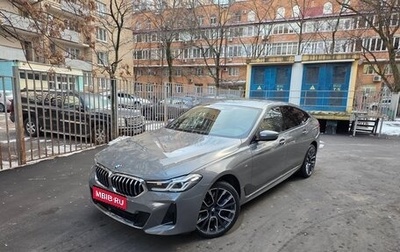 BMW 6 серия, 2020 год, 7 100 000 рублей, 1 фотография