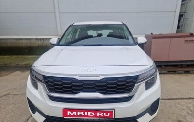 KIA Seltos I, 2021 год, 1 990 000 рублей, 1 фотография