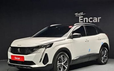 Peugeot 3008 II, 2022 год, 1 850 000 рублей, 1 фотография