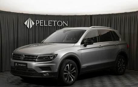 Volkswagen Tiguan II, 2019 год, 2 390 000 рублей, 1 фотография