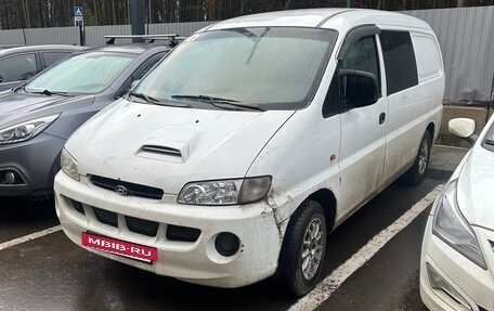 Hyundai H-1 II рестайлинг, 2000 год, 250 000 рублей, 2 фотография