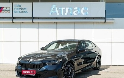 BMW 5 серия, 2025 год, 9 590 000 рублей, 1 фотография