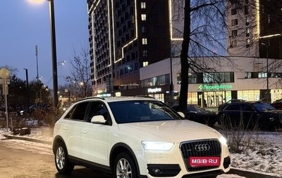 Audi Q3, 2014 год, 1 670 000 рублей, 1 фотография