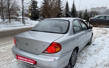 KIA Spectra II (LD), 2007 год, 250 000 рублей, 6 фотография