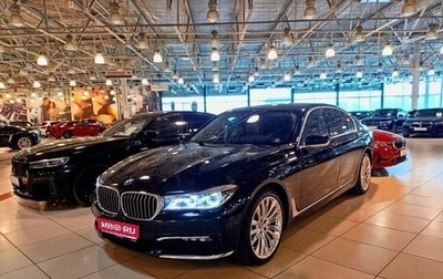 BMW 7 серия, 2016 год, 3 770 000 рублей, 1 фотография