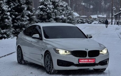 BMW 3 серия, 2013 год, 1 850 000 рублей, 1 фотография