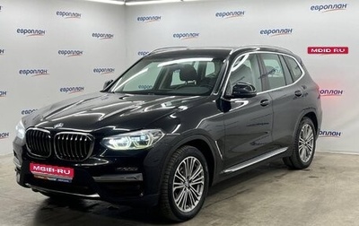 BMW X3, 2019 год, 3 500 000 рублей, 1 фотография