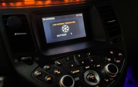 Nissan Primera III, 2005 год, 325 000 рублей, 11 фотография