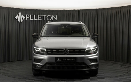 Volkswagen Tiguan II, 2019 год, 2 390 000 рублей, 3 фотография