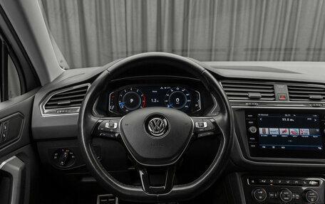 Volkswagen Tiguan II, 2019 год, 2 390 000 рублей, 12 фотография