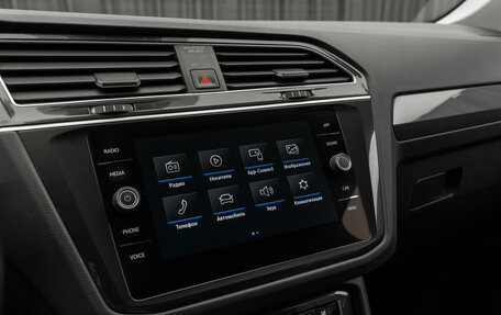 Volkswagen Tiguan II, 2019 год, 2 390 000 рублей, 23 фотография