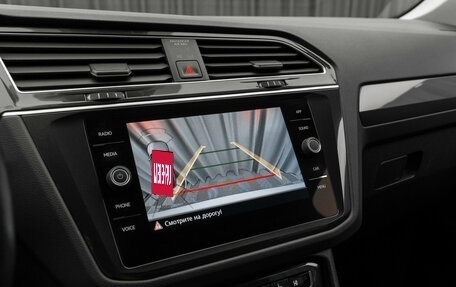 Volkswagen Tiguan II, 2019 год, 2 390 000 рублей, 22 фотография