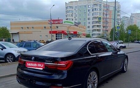 BMW 7 серия, 2016 год, 3 770 000 рублей, 5 фотография