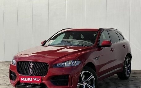 Jaguar F-Pace, 2016 год, 2 750 000 рублей, 4 фотография