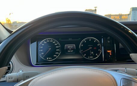 Mercedes-Benz Maybach S-Класс, 2016 год, 4 850 000 рублей, 3 фотография