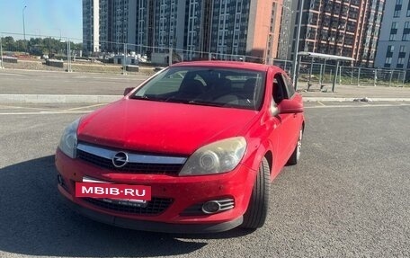 Opel Astra H, 2007 год, 450 000 рублей, 11 фотография