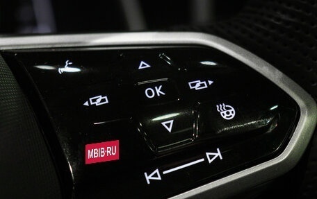 Volkswagen Tiguan II, 2023 год, 4 359 000 рублей, 21 фотография