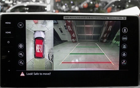 Volkswagen Tiguan II, 2023 год, 4 359 000 рублей, 14 фотография