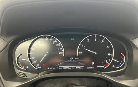 BMW X3, 2019 год, 3 500 000 рублей, 7 фотография