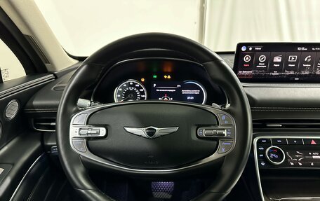 Genesis GV80 I, 2020 год, 4 700 000 рублей, 20 фотография