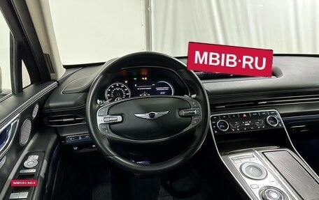 Genesis GV80 I, 2020 год, 4 700 000 рублей, 19 фотография