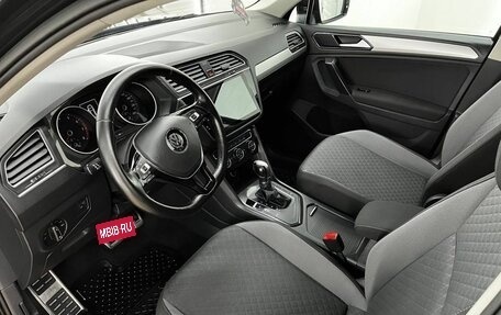 Volkswagen Tiguan II, 2017 год, 2 070 000 рублей, 13 фотография