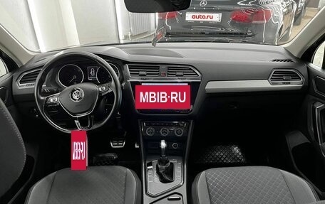 Volkswagen Tiguan II, 2017 год, 2 070 000 рублей, 22 фотография