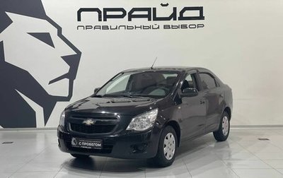 Chevrolet Cobalt II, 2013 год, 719 900 рублей, 1 фотография