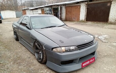 Nissan Skyline, 1990 год, 1 320 000 рублей, 1 фотография