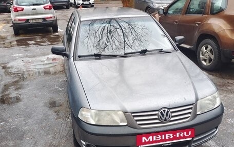 Volkswagen Pointer, 2005 год, 330 000 рублей, 8 фотография