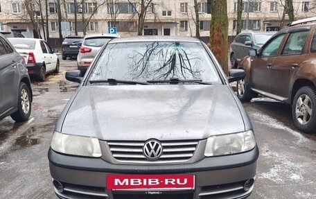 Volkswagen Pointer, 2005 год, 330 000 рублей, 9 фотография