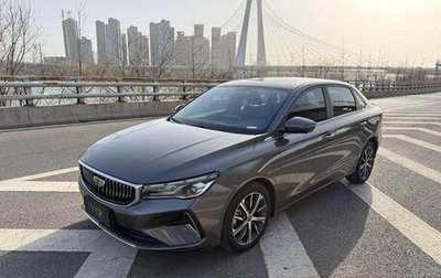 Geely Emgrand, 2022 год, 1 280 005 рублей, 1 фотография