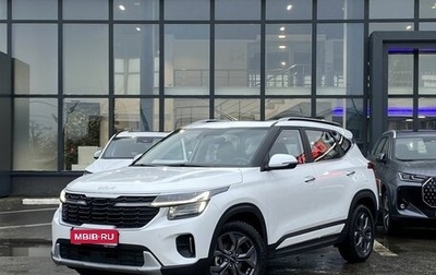 KIA Seltos I, 2024 год, 2 649 000 рублей, 1 фотография