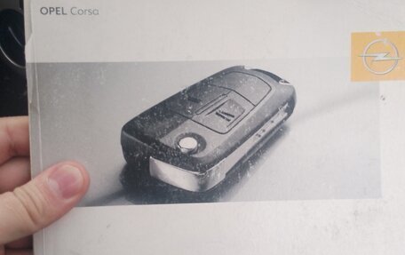 Opel Corsa D, 2008 год, 440 000 рублей, 8 фотография