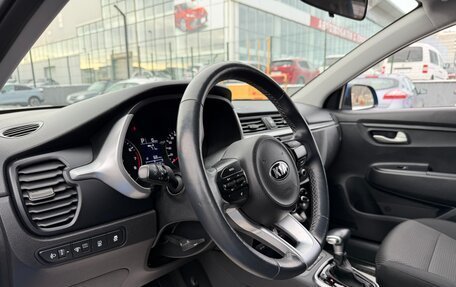 KIA Rio IV, 2020 год, 1 820 000 рублей, 20 фотография