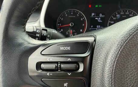 KIA Rio IV, 2020 год, 1 820 000 рублей, 27 фотография