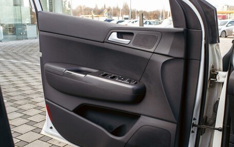 KIA Sportage IV рестайлинг, 2018 год, 1 995 000 рублей, 12 фотография