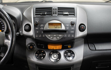 Toyota RAV4, 2008 год, 1 249 000 рублей, 14 фотография