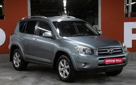 Toyota RAV4, 2008 год, 1 249 000 рублей, 3 фотография