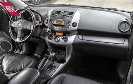 Toyota RAV4, 2008 год, 1 249 000 рублей, 11 фотография