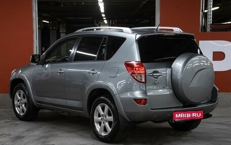 Toyota RAV4, 2008 год, 1 249 000 рублей, 7 фотография