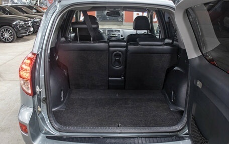 Toyota RAV4, 2008 год, 1 249 000 рублей, 10 фотография