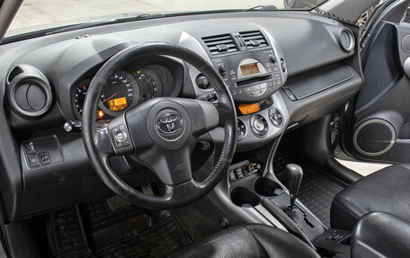 Toyota RAV4, 2008 год, 1 249 000 рублей, 15 фотография
