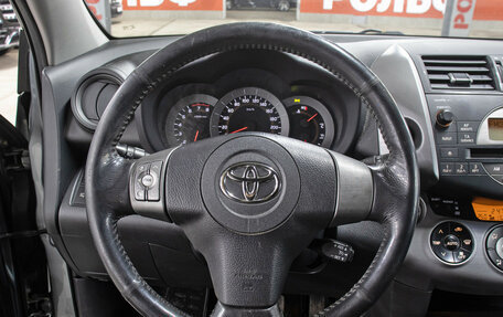 Toyota RAV4, 2008 год, 1 249 000 рублей, 16 фотография