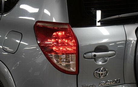 Toyota RAV4, 2008 год, 1 249 000 рублей, 21 фотография