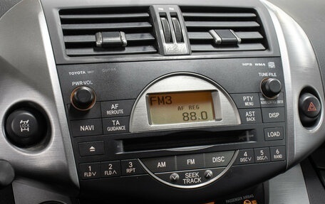 Toyota RAV4, 2008 год, 1 249 000 рублей, 18 фотография