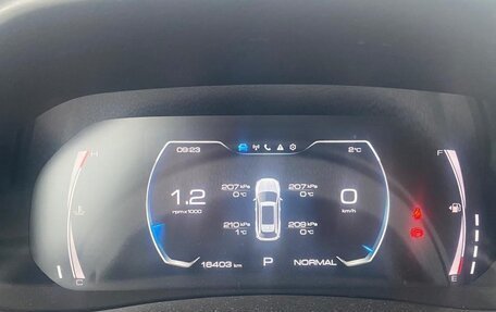 Haval F7 I, 2023 год, 2 329 280 рублей, 7 фотография