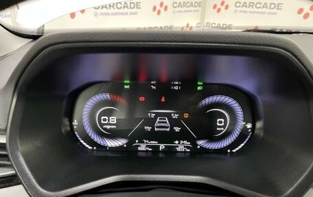 Geely Emgrand, 2023 год, 1 600 800 рублей, 6 фотография