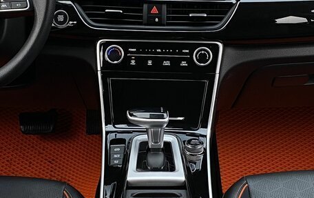 KIA Seltos I, 2024 год, 2 649 000 рублей, 13 фотография